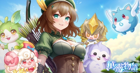 《萬靈物語》全方位攻略：從新手到高手的進階指南